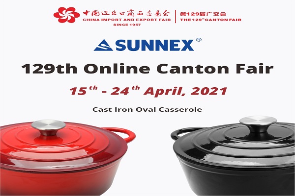 Más productos domésticos para Sunnex 129 Online Canton Fair