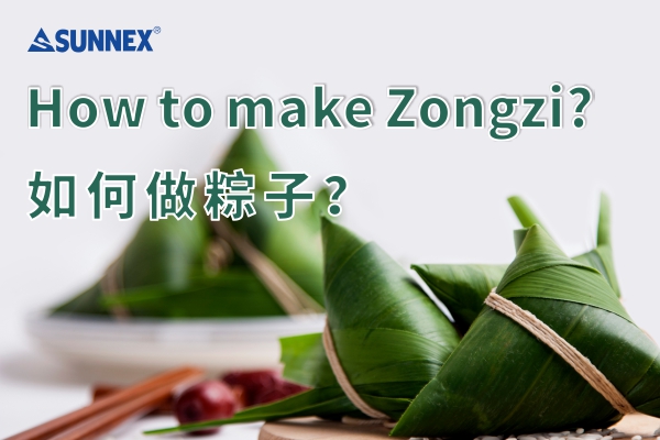 ¿Cómo hacer Zongzi?