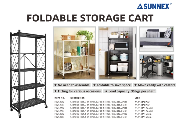 Artículo nuevo de Sunnex: carrito de almacenamiento plegado