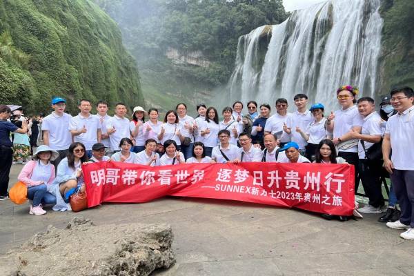 SUNNEX en Guizhou