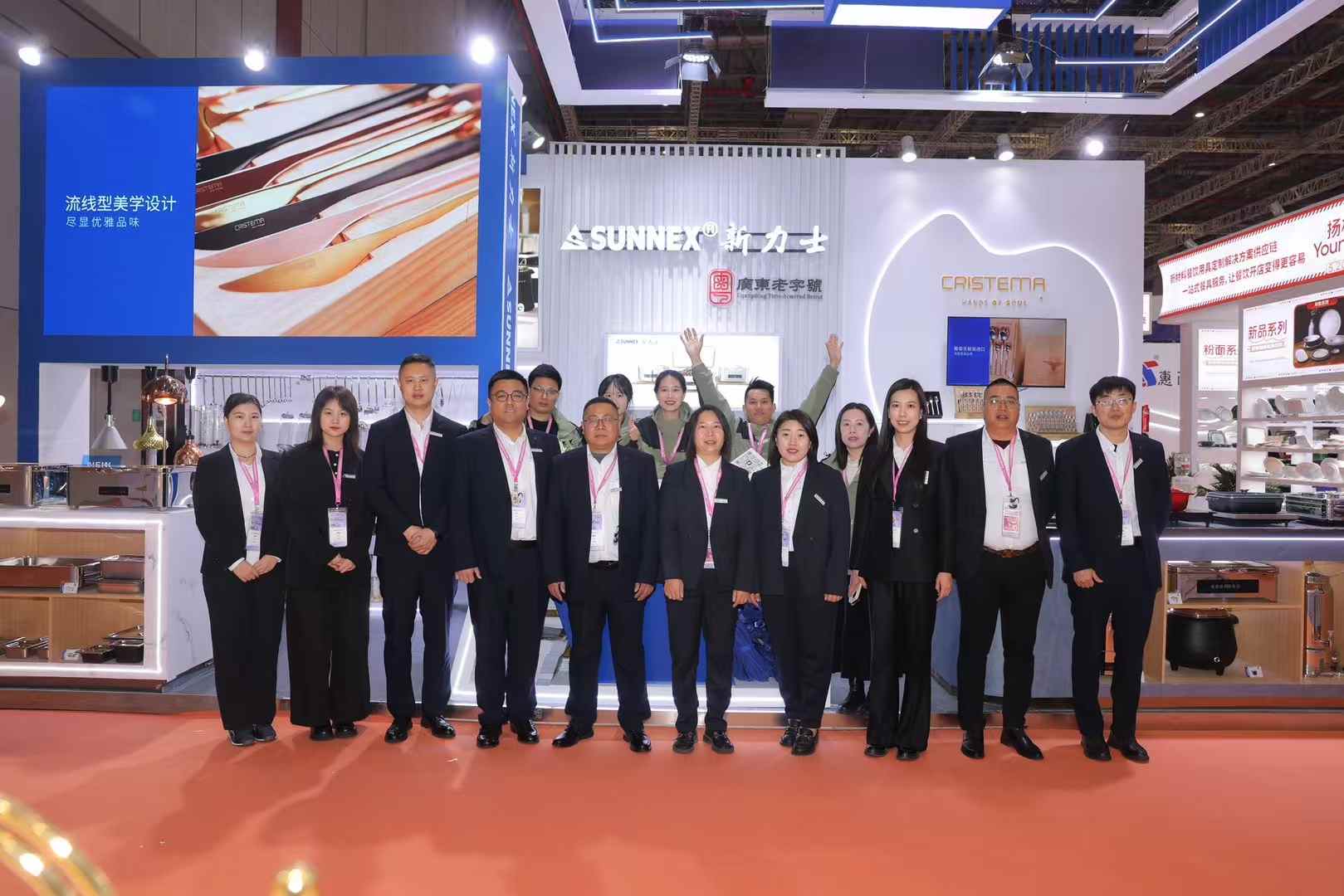 Revisión de la exposición SunNex en Shanghai
