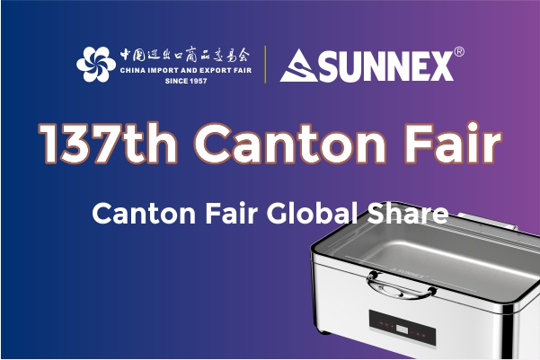 Invitación de la 137ª Feria de Canton