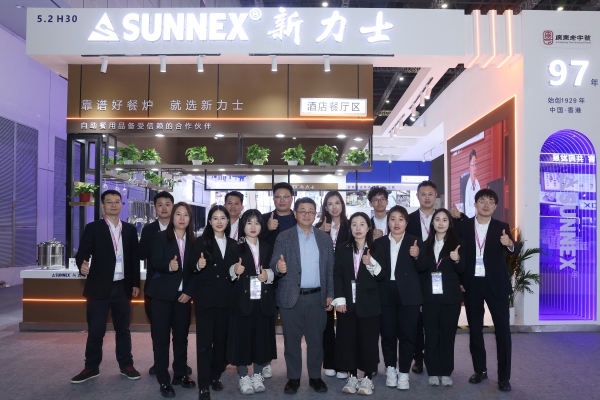 SUNNEX brilla en HOTELEX Shanghai 2026, liderando la industria de equipos de catering con artesanía e innovación